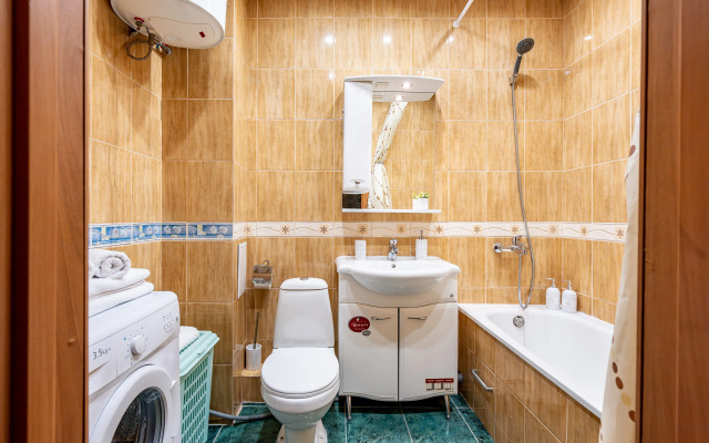 Sutkilive U Metro Akademicheskaya Apartments