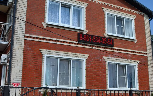 Imperial Guest House