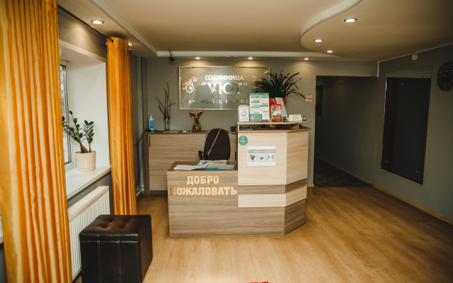 Гостиница Уют