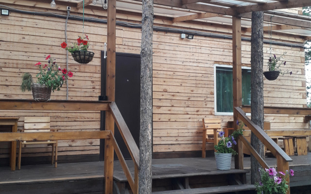 Olhonskiy Les Guest House