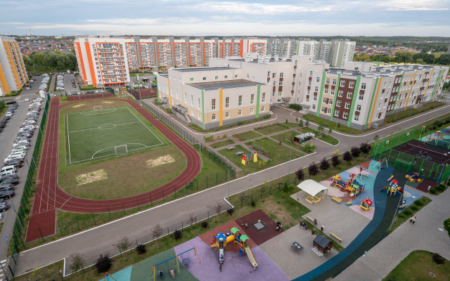 Na Azata Abbasova 5 Flat