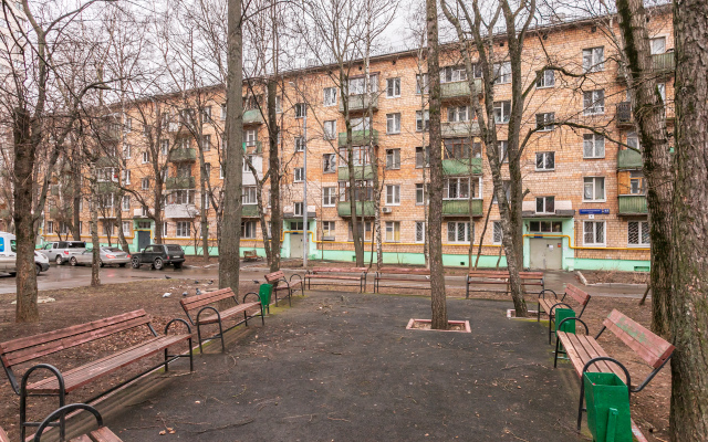 Domumetro Novocheremushkinskaya Flat