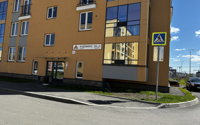 Uyutnaya Studiya V Novostroyke Flat