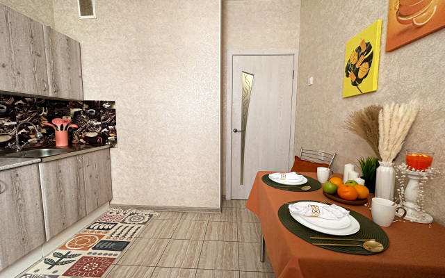 Dobrye sutki na Pirogova 5 Flat