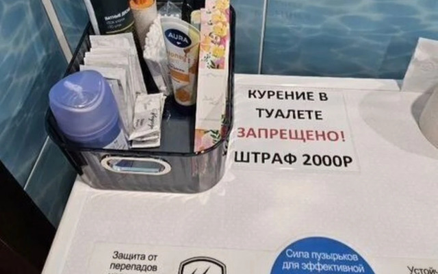 Квартира В Микрорайоне Царский 8