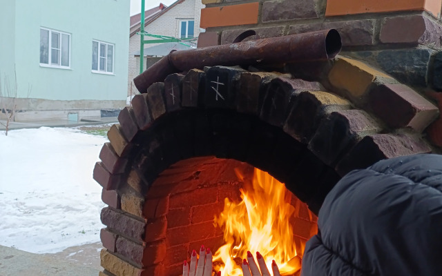 Гостевой дом Уголок Мечты