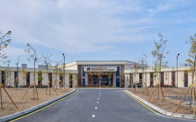 Курортный отель Aydarko'l Resort