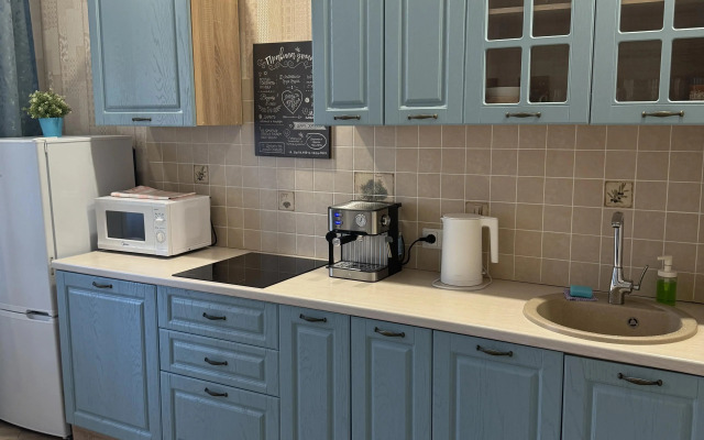 Апартаменты Dreamapart у Парка Краснодар