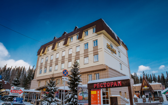 Snezhnyij Hotel