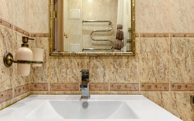 Квартира Комфорт Класса в Центре Города