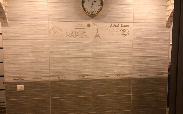 Апартаменты Уютные апартаменты