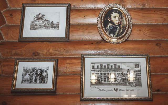 Мини-Отель Пушкинский Дворик