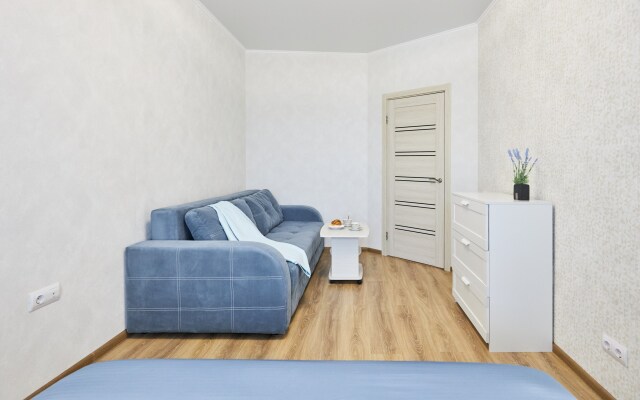 Zhk Serdtse Rostova Larina 45 Flat
