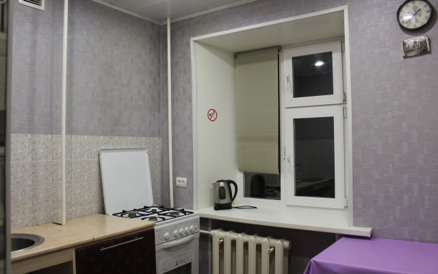 Odnokomnatnaya Kvartira Apartments