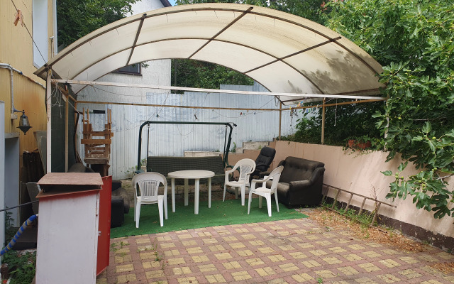 Uyutnyj Otdyh Guest House