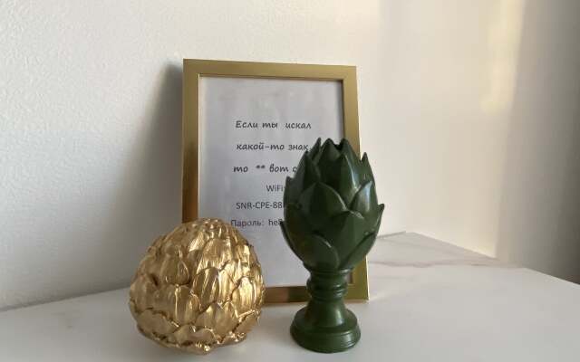 Flora Apart Flat