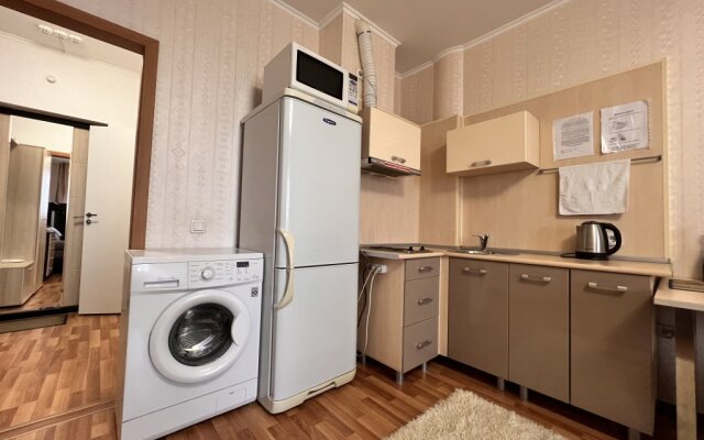Tsentr Studiya Voyage Komfort Apartments