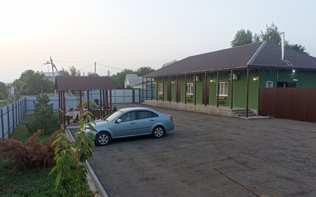 Green House Guest House