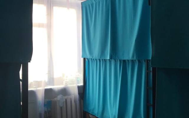 Хостел Travel Inn на Добрынинской