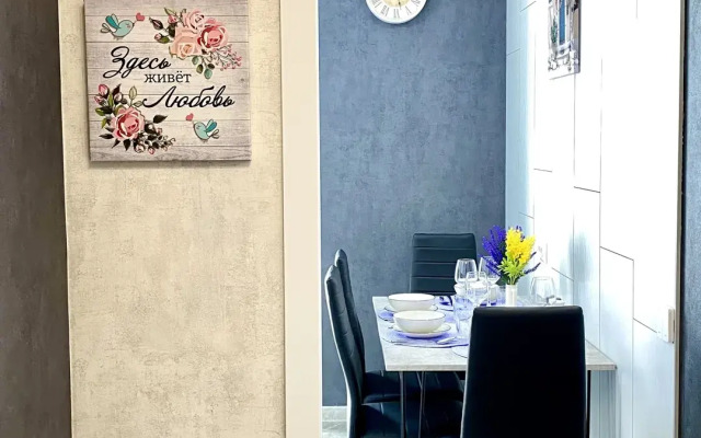 Квартира Розенау