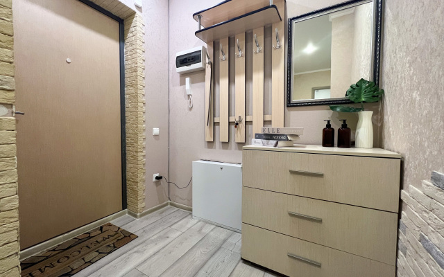 UTrip Center Family Apartments