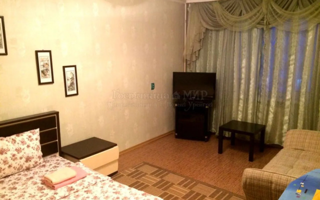 Апартаменты «МИР» ул. Молодежная, д. 9А 1