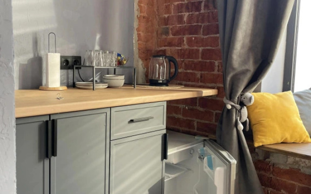 English 27 Apartment