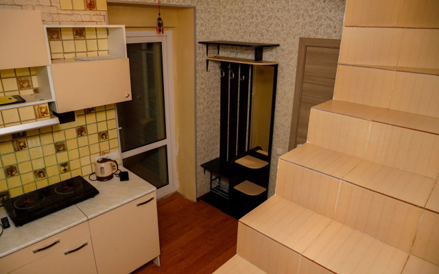 Dvukhurovnevye Ryadom S Parkom Apartments