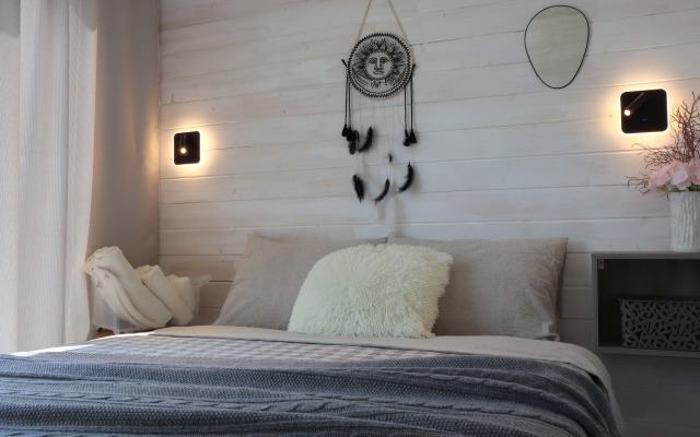 Гостевой Дом Видисвет