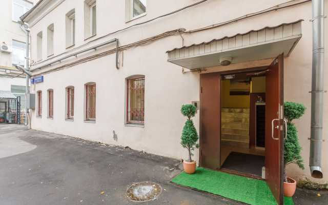 Krasnaya Moskva Lodging Houses