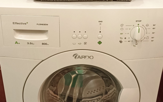 Апартаменты Уют и комфорт