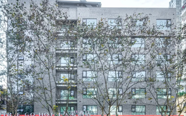 True Go S Kuixinglou Food Street, Kuanzhai Alley Hotel – Exterior – Chengdu