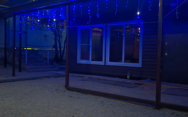 Частный Дом у Предгорье Горы