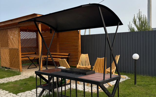 Частный дом Уютный А-фрейм у Леса