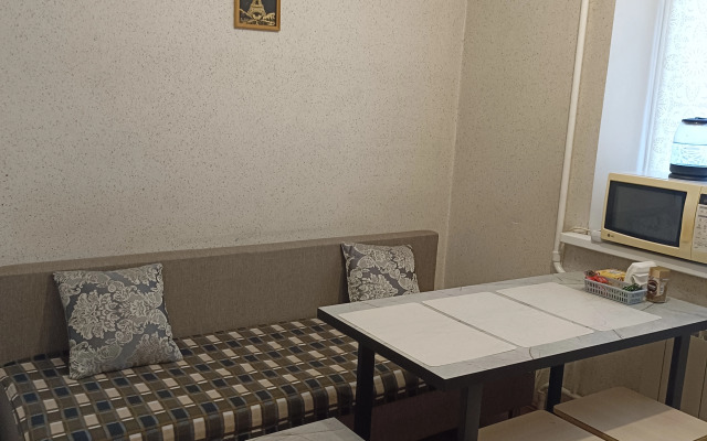 V Samom Udobnom Rayone Goroda Flat