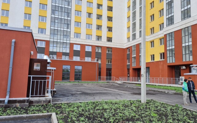 Arkaim Ot Resident Ufa Apartments