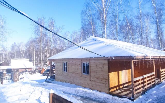 Banny Kray Guest House