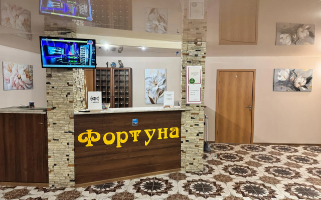 Fortuna Hotel