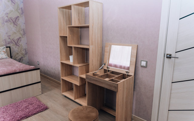 2komn Kvartira Ryadom S Zhd Vokzalom Apartments