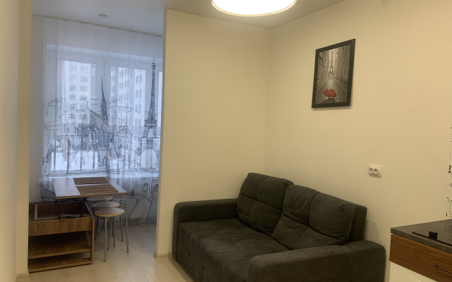 Romantichnye Besedy Flat