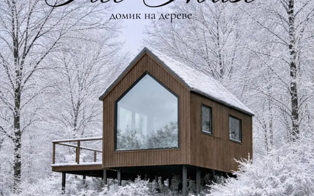 Гостевой дом Woody Village Riverside