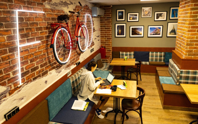 Hostels Rus - Bagration