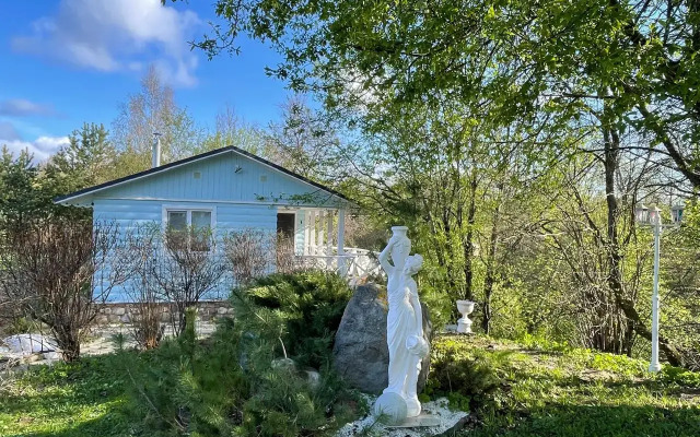 Domik u Vody Guest House