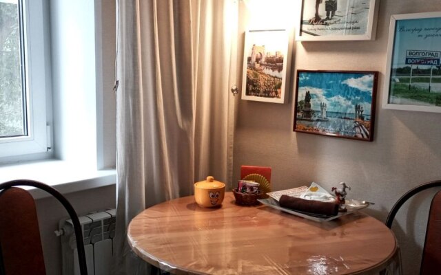 Odnushka S Narniej Lodging house