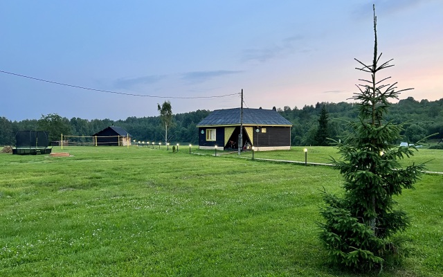 Umostu Guest house
