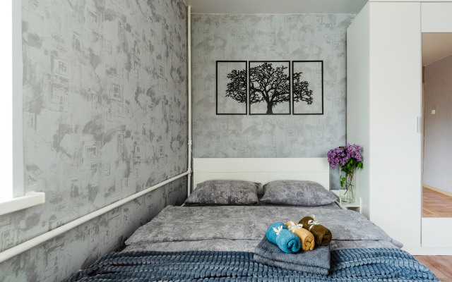 V Samom Serdtse Goroda Flat