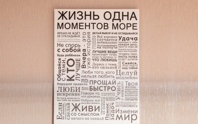 Квартира Просторная двухкомнатная на Каховской