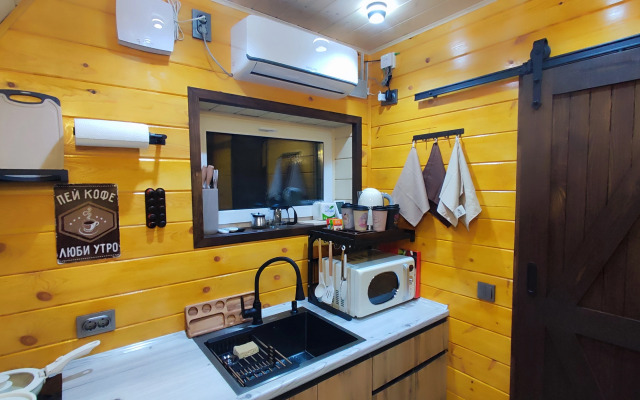 Частный Дом А-фрейм с банным чаном