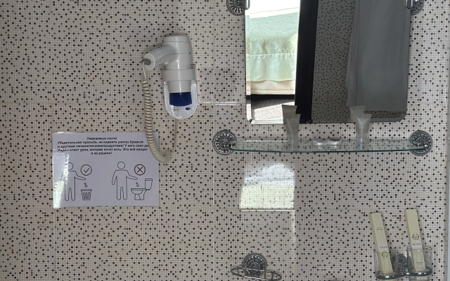 Отель Saya Hotel Almaty