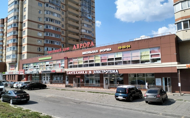 2-Kh Komnatnaya Na Leninskogo Komsomola 25 Flat